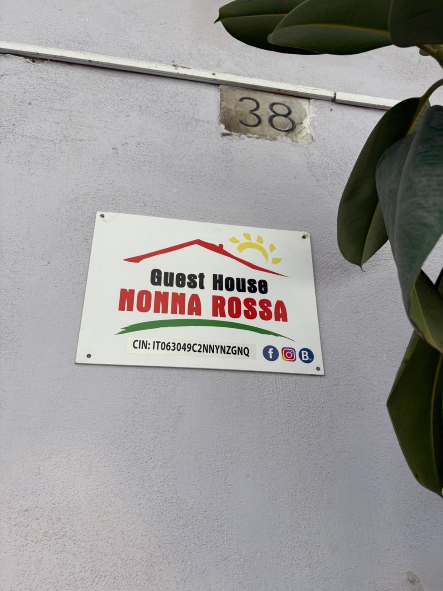 Guest House “Nonna Rossa” 那不勒斯 外观 照片